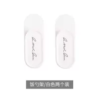 创意厨房电饭锅煲放饭勺烘焙精灵收纳架饭铲托挂架饭勺座家用汤勺架 饭勺架[白色2个装]