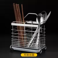 不锈钢筷子筒筷子篓厨房壁挂式烘焙精灵餐具沥水架多功能筷子笼收纳盒家用