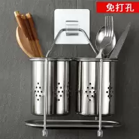 免打孔不锈钢筷子筒筷子篓烘焙精灵吸盘壁挂沥水勺筷笼筷子架厨房收纳 钢双格筷子筒(带粘胶贴)