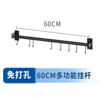 免打孔黑色挂杆厨房置物架刀架烘焙精灵家用收纳架壁挂式筷子笼刀筷一体式 多功能60CM挂杆