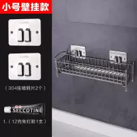 厨房筷子篓家用筷笼勺子沥水烘焙精灵收纳盒不锈钢筷架篮放筷子免打孔 小号壁挂款