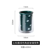 厨房陶瓷筷子收纳架创意刀叉烘焙精灵收纳盒厨房家用筷筒置物架玻璃筷子笼 云和雁绿色陶瓷玻璃筷筒