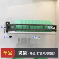 家用不锈钢筷子筒厨房置物架壁挂烘焙精灵筷子笼挂式筷子篓沥水餐具收纳架 碗架