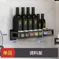 家用不锈钢筷子筒厨房置物架壁挂烘焙精灵筷子笼挂式筷子篓沥水餐具收纳架 调料架