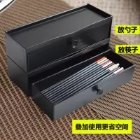 日式加厚抽屉筷子盒多功能烘焙精灵仿木盒饭店自助餐厅筷子盒筷笼商用 大号双层筷子+勺子盒(黑色)