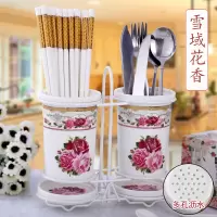 陶瓷筷子筒筷子盒 烘焙精灵沥水筷子笼筷子架 厨房筷筒子创意筷子盒家用 雪域花香-双筒