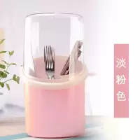 韩版带盖子悬挂镂空防尘烘焙精灵可挂挂壁式筷笼沥水分格筷子筒筷子盒 透明盖淡粉色(送挂钩)