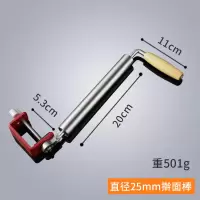 擀面杖不锈钢烘焙精灵檊赶面棍家用大号滚轴擀面棍擀饺子皮 10%人选择:小号