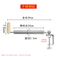 擀饺子皮擀面杖烘焙工具烘焙精灵大小压面棍棒滚轴不锈钢面棍擀皮 不锈钢款式1(可调节厚度)