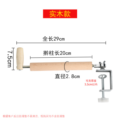 擀饺子皮擀面杖烘焙工具烘焙精灵大小压面棍棒滚轴不锈钢面棍擀皮 款(可调节厚度)