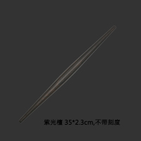 水饺乌木红檀红心枣木擀面杖烘焙精灵紫光檀木喜家德擀面杖两头尖鱼肚 紫光檀35*2.3不带刻度偏黑非黑