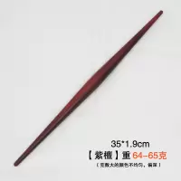 水饺乌木红檀红心枣木擀面杖烘焙精灵紫光檀木喜家德擀面杖两头尖鱼肚 高密度紫檀35*1.9带刻度64-65克偏红色