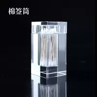 北欧ins创意客厅家用烘焙精灵水晶玻璃牙签盒带盖轻奢透明棉签盒棉签筒 棉签筒