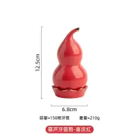 北欧风创意金边葫芦陶瓷烘焙精灵牙签筒家用酒店便携式可爱牙签盒餐具配件 葫芦牙签筒-喜庆红