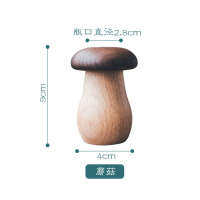 日式木质牙签盒家用创意餐厅烘焙精灵可爱蘑菇牙签筒卖萌小熊猫牙签罐 蘑菇