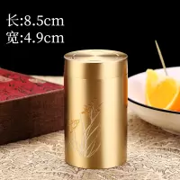 铜牙签筒北欧式创意家用烘焙精灵牙签罐便携带饭店餐厅客厅牙签盒 升级锻压(兰花款)