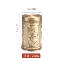 铜牙签筒北欧式创意家用烘焙精灵牙签罐便携带饭店餐厅客厅牙签盒 四季平安牙签筒