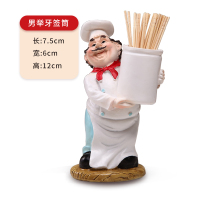 欧式牙签桶创意牙签座烘焙精灵牙签罐家居客厅餐桌装饰品摆件牙签筒牙签盒 YQT-024男举牙签筒