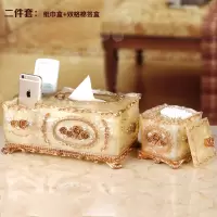 欧式牙签盒棉签盒收纳盒创意牙签筒烘焙精灵 客厅家用棉签盒收纳整理 香槟双格盒+香槟纸巾盒收纳