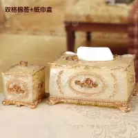 欧式牙签盒棉签盒收纳盒创意牙签筒烘焙精灵 客厅家用棉签盒收纳整理 香槟玫瑰双格盒+单孔香槟纸盒