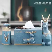 鹿牙签盒创意自动按压式烘焙精灵弹出轻奢北欧ins家用客厅牙签筒简约 蓝色松鹿纸巾盒+按压牙签盒