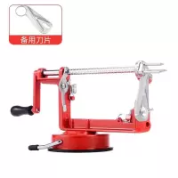 三合一水果削皮器多功能烘焙精灵削皮机削苹果机刀水果削皮机削苹果 削皮机+备用切片刀片