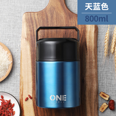 小型女焖烧杯闷烧壶带家用烘焙精灵上班族学生焖粥便携保温桶汤壶饭盒汤罐 天蓝色800ML