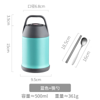 小型女焖烧杯闷烧壶带家用烘焙精灵上班族学生焖粥便携保温桶汤壶饭盒汤罐 蓝色500ml+筷勺