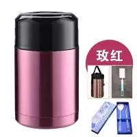 焖烧壶焖烧杯女大容量烘焙精灵超长保温饭盒学生焖粥保温桶便携 玫红色+杯套+杯刷+餐具800ml