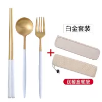 便携筷子勺子套装餐具烘焙精灵三件套不锈钢叉子学生成人可爱筷盒 白金-筷勺叉三件套