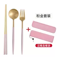 便携筷子勺子套装餐具烘焙精灵三件套不锈钢叉子学生成人可爱筷盒 粉金-筷勺叉三件套