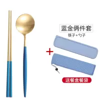 便携筷子勺子套装餐具烘焙精灵三件套不锈钢叉子学生成人可爱筷盒 蓝色蓝金-筷勺两件套