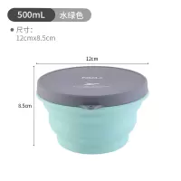 旅行硅胶折叠碗户外旅游便携伸缩烘焙精灵儿童野餐碗泡面饭盒餐具 水绿色(500ml)送1杯+1叉+1袋子