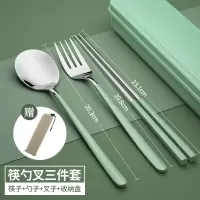 筷子勺子套装儿童单人装烘焙精灵餐具盒三件套外带便携学生叉子收纳盒家用 绿色[成人款三件套]筷子+勺子+叉子+送收纳盒网袋