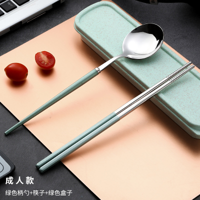 便携式筷子勺子套装成人烘焙精灵餐具三件套单人学生不锈钢叉子 成人款(幻影绿)两件套