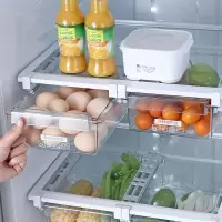 家用保鲜盒食品收纳盒烘焙精灵长方形抽屉式鸡蛋盒冰箱收纳