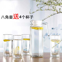 冷热水壶玻璃 耐热 两用烘焙精灵水壶高硼硅玻璃晾凉茶凉白开水瓶冷热水杯 八角壶送4个杯子