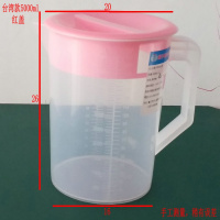 大容量烘焙精灵冷水壶果汁扎壶带盖加厚耐热凉水杯 台湾款红色盖子5000ml