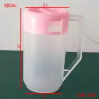 大容量烘焙精灵冷水壶果汁扎壶带盖加厚耐热凉水杯 普通款红色盖子2400ml