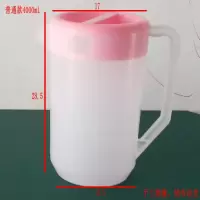 大容量烘焙精灵冷水壶果汁扎壶带盖加厚耐热凉水杯 普通款红色盖子4000ml