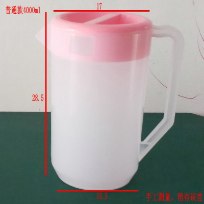 大容量烘焙精灵冷水壶果汁扎壶带盖加厚耐热凉水杯 普通款红色盖子4000ml