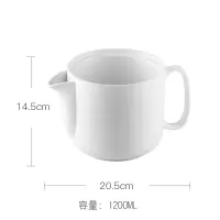 大容量陶瓷烘焙精灵隔油器喝汤去油滤油厨房家用油汤分离器滤汤壶 隔油器1200ML(送刷子)