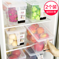 冰箱收纳盒长方形烘焙精灵食物蔬菜鸡蛋水果冷藏冷冻室分类保鲜盒