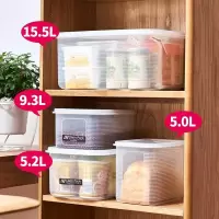 冰箱收纳盒大号保鲜盒烘焙精灵长方形密封盒子食物冷冻储物盒