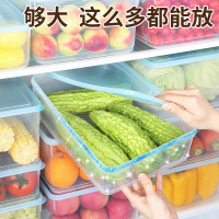 冰箱收纳盒抽屉式保鲜盒食品饺子盒烘焙精灵冷冻盒厨房家用保鲜储物盒