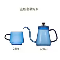 琥珀手冲咖啡壶高硼硅耐热玻璃家用烘焙精灵挂耳咖啡分享壶茶壶长嘴细口壶 蓝色套装(650ml壶+250ml杯)