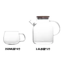 冷水壶套装玻璃凉水壶烘焙精灵大容量家用花茶壶泡茶壶耐热杯子日式 1.6L壶+350ml带把杯4个[烫坏包赔]