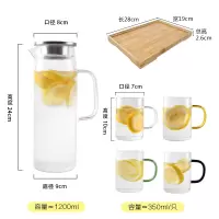 冷水壶玻璃壶家用凉水壶烘焙精灵大容量水壶凉茶壶涼白开 直筒把手壶1200ml+杯子4只[四色把手颜色各一]+小号茶
