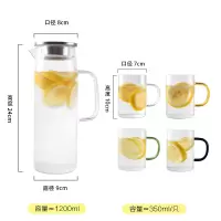 冷水壶玻璃壶家用凉水壶烘焙精灵大容量水壶凉茶壶涼白开水杯套裝 直筒把手壶1200ml+杯子4只[四色把手颜色各一]