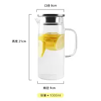 冷水壶玻璃壶家用凉水壶烘焙精灵大容量水壶凉茶壶涼白开水杯套裝 直筒把手壶:1000ml